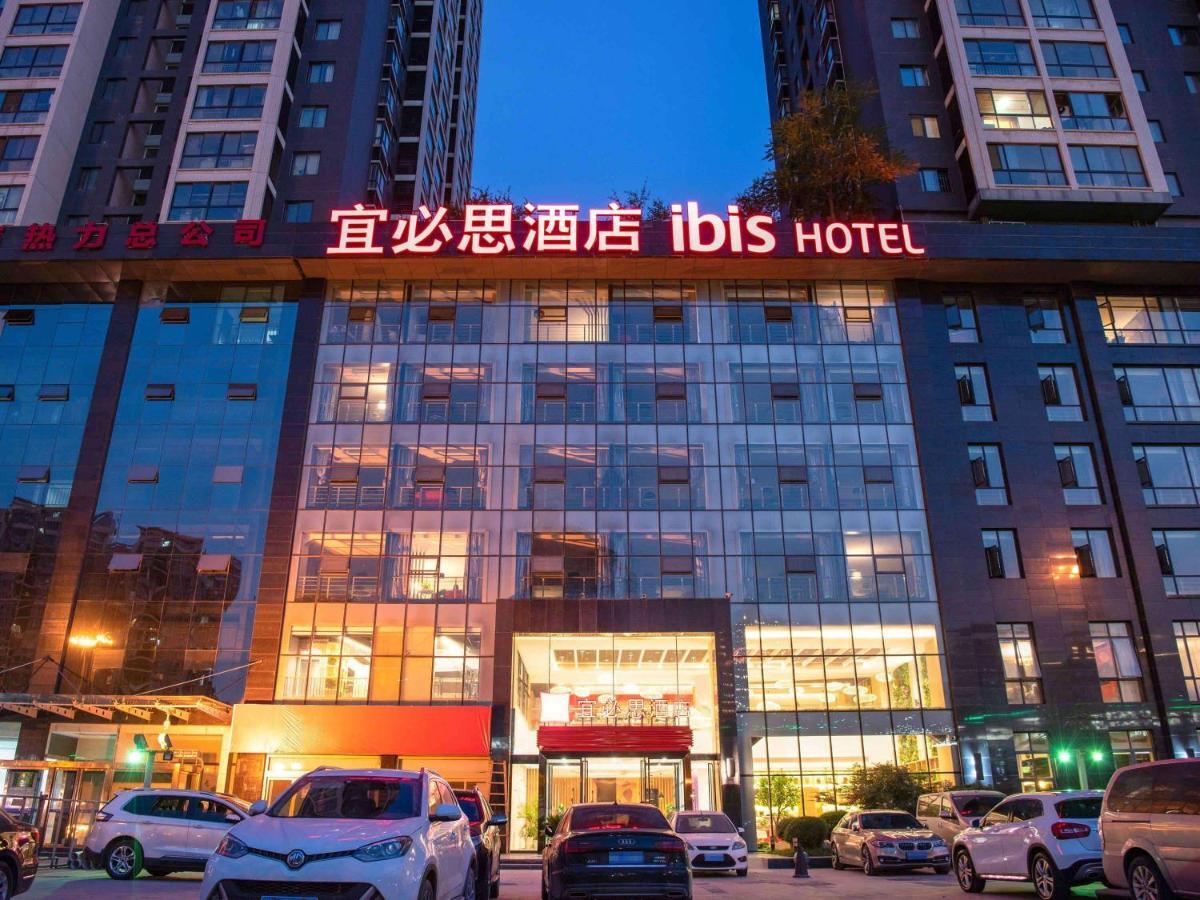 Ibis Xian North Second Ring Weiyang Rd Hotel Exterior photo